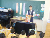 交通安全について