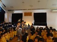 音楽会