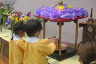 「花祭りり」